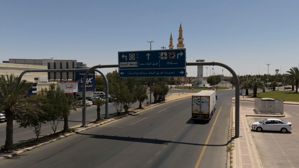 Skrócony czas tranzytu korytarza Egipt–Irak